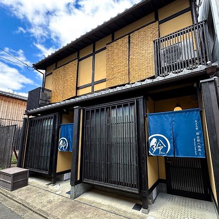 Rinn Kyoto Yasaka South Exteriör bild