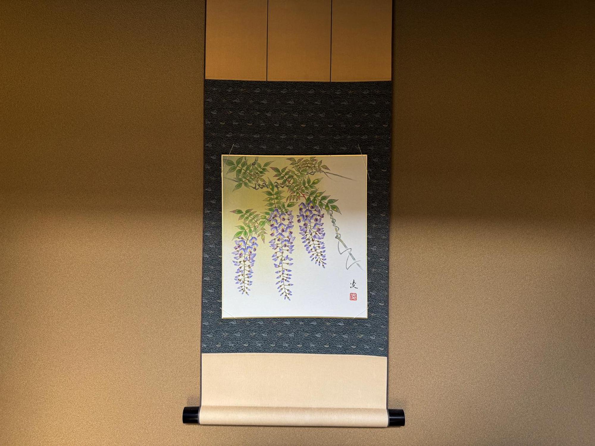 Rinn Kyoto Yasaka South Exteriör bild