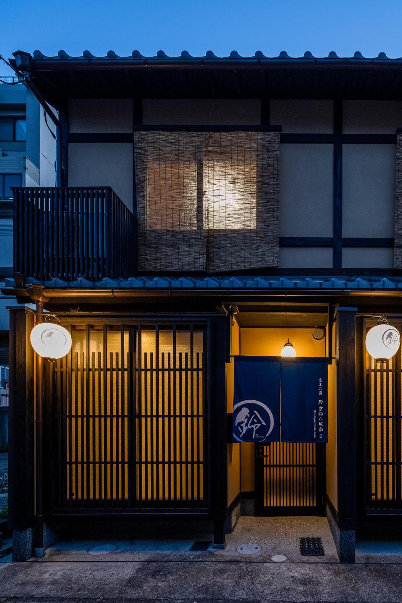 Rinn Kyoto Yasaka South Exteriör bild